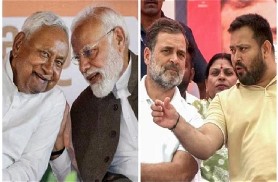 NDA की रणनीति महागठबंधन पर पड़ी भारी, इन कारणों की वजह से टूट गया तेजस्वी का सपना