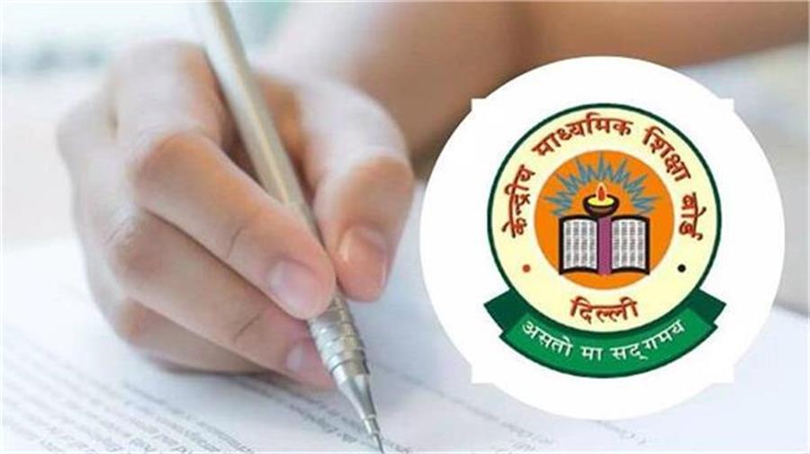 CBSE हुआ सख्त! 10वीं-12वीं बोर्ड से पहले स्कूलों को चेतावनी, कर दी ये गलती तो...