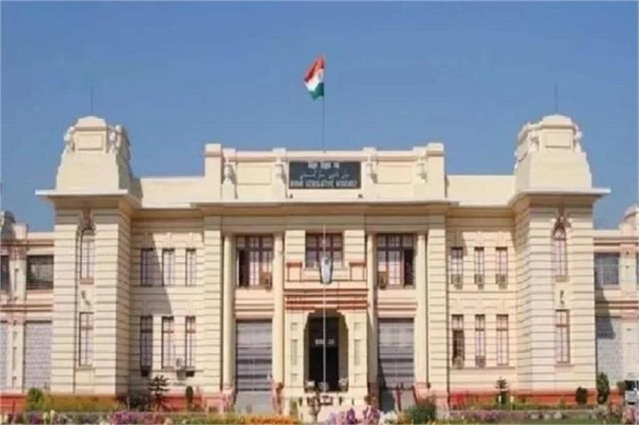  बिहार विधानसभा में आज राज्यपाल का अभिभाषण, द्वितीय अनुपूरक बजट पेश करेगी नीतीश सरकार