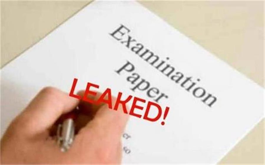 पेपर लीक के झांसे से 37 अभ्यर्थियों को ठगने का प्रयास, ऐसे हुआ पूरे मामले का खुलासा