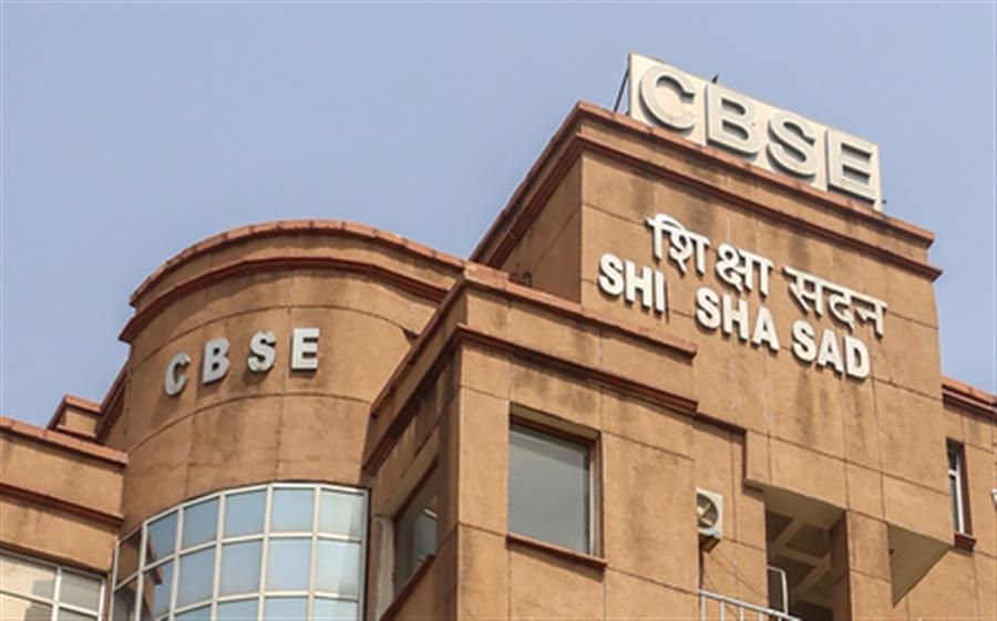 CBSE extends verification of answer sheets by a day