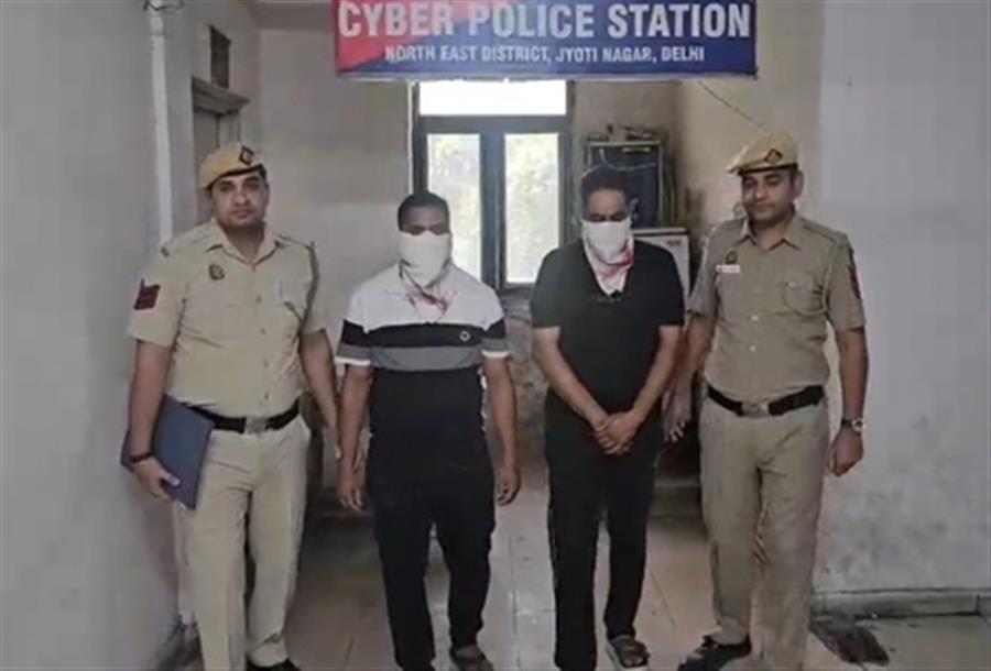 Delhi Police arrest two in Rs 2.10 crore cyber fraud case