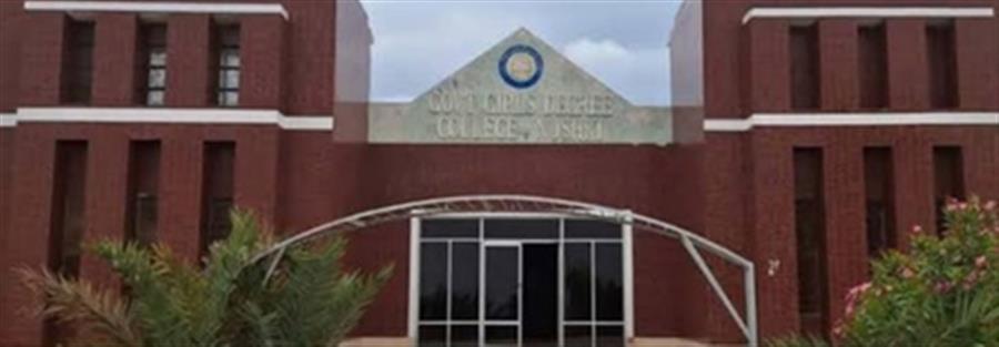 Three students injured in gun attack at girls' college in Balochistan