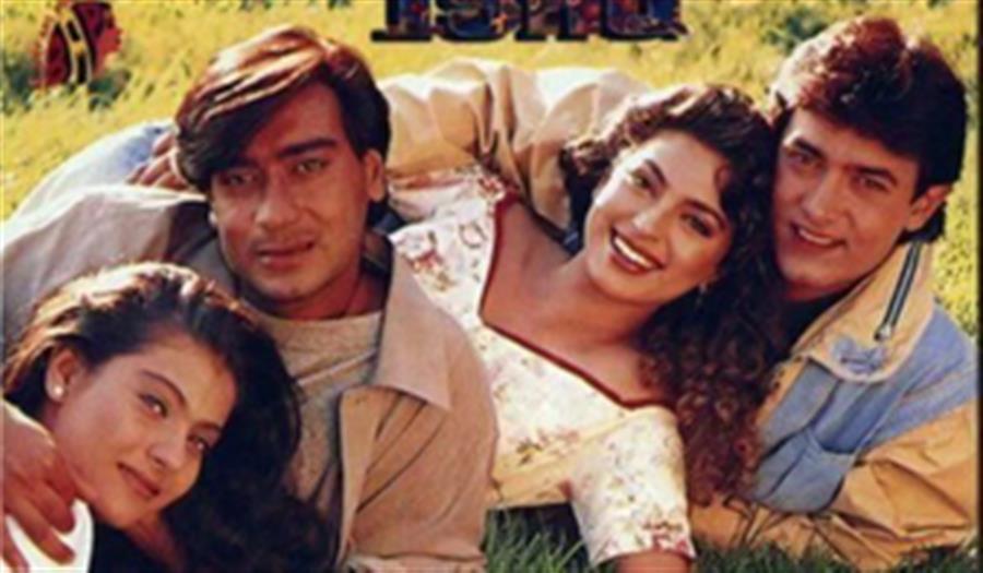 Kajol celebrates 26 yrs of ‘Ishq’; says ‘What fab actors we were’