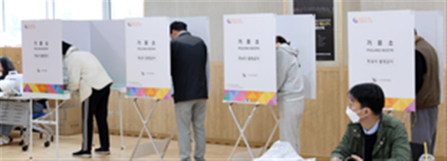 South Korea: Voter turnout surpasses 10 mn on second day of early voting
