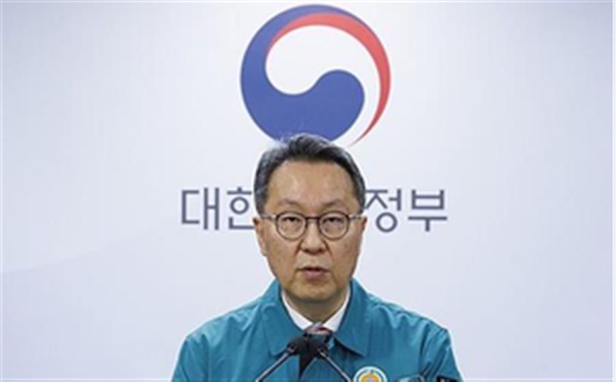 S Korea's trainee doctors accuse vice health minister of abuse of power