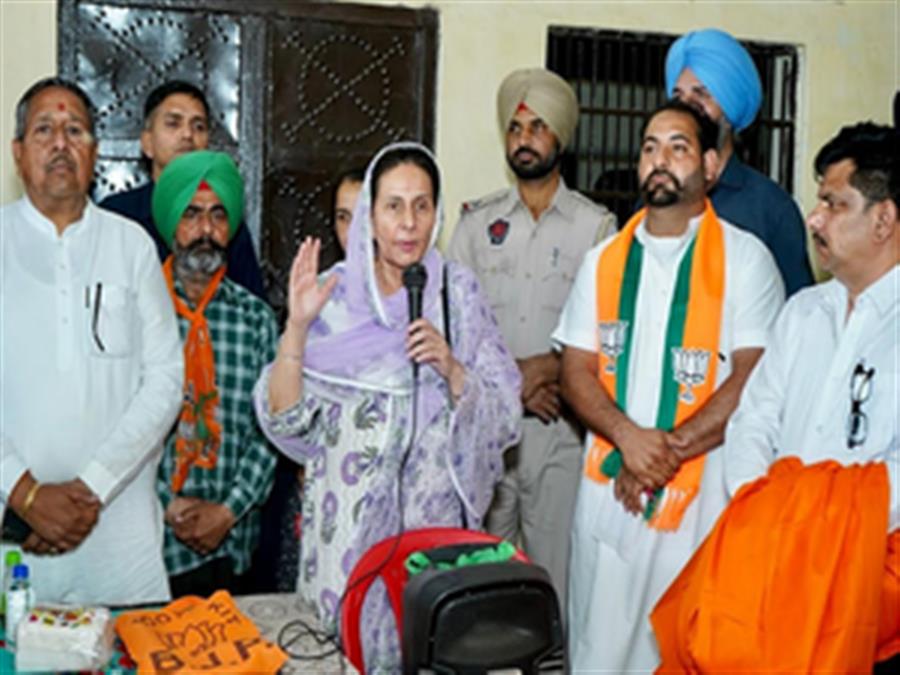 Share special bond with every house in Patiala, says BJP candidate Preneet Kaur